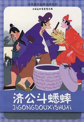 四虎影视1515hh四虎免费